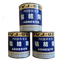 PVJ-950塑料專(zhuān)用膠使用指南